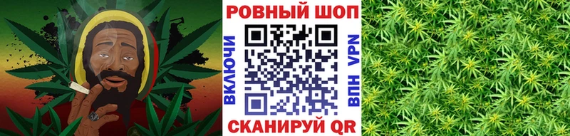 Продажа наркотиков Цивильск А ПВП  Амфетамин  Мефедрон  НБОМе  Бошки Шишки  ГАШ 