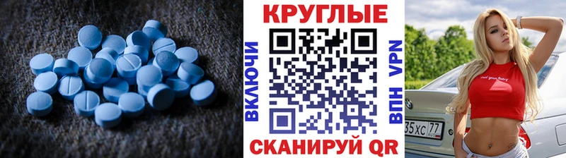 Экстази бентли  купить закладку  Цивильск 