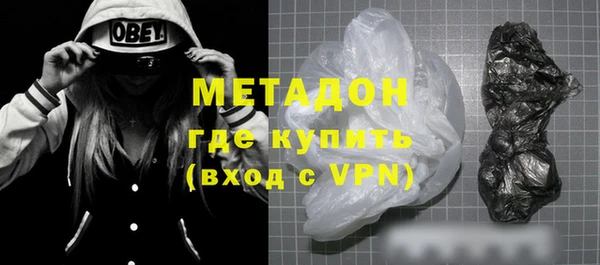 кокаин Семёнов