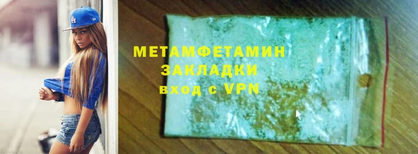 хмурый Михайловка