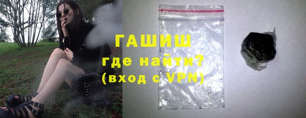 jwh Семикаракорск