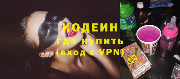 spice Краснотурьинск