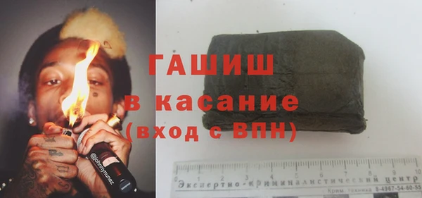spice Краснотурьинск