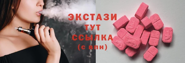 COCAINE Коряжма