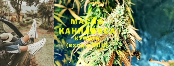 spice Краснотурьинск