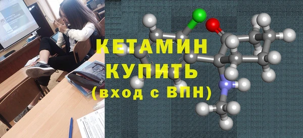 spice Краснотурьинск