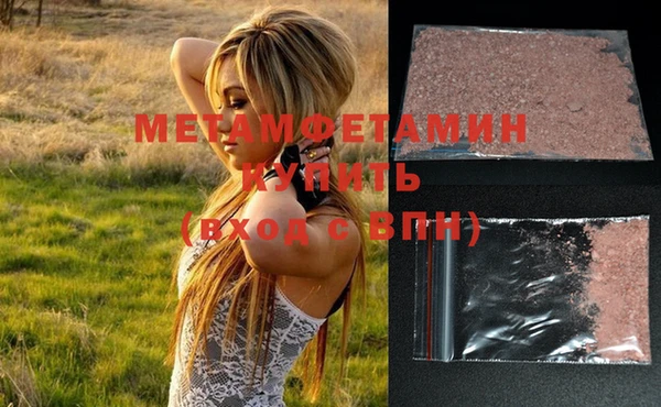 spice Краснотурьинск