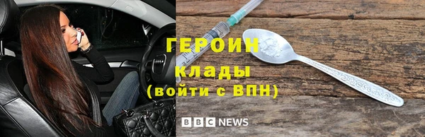 spice Краснотурьинск