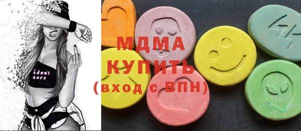 spice Краснотурьинск