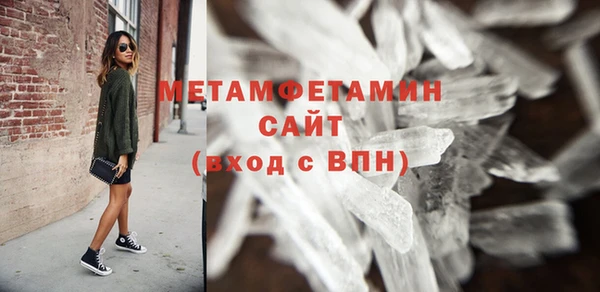 spice Краснотурьинск