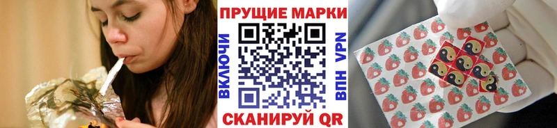 ссылка на мегу как войти  Цивильск  Марки N-bome 1,8мг 